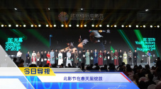 五月天婷婷社区
